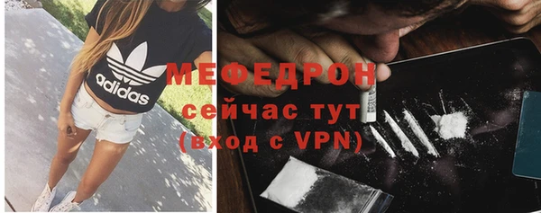 ALPHA PVP Верея