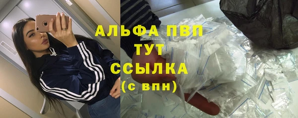 2c-b Верхний Тагил