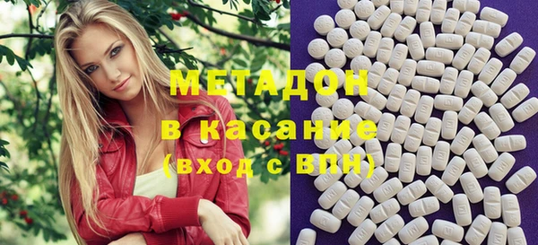 кокаин VHQ Верхнеуральск