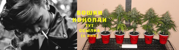 кокаин VHQ Верхнеуральск