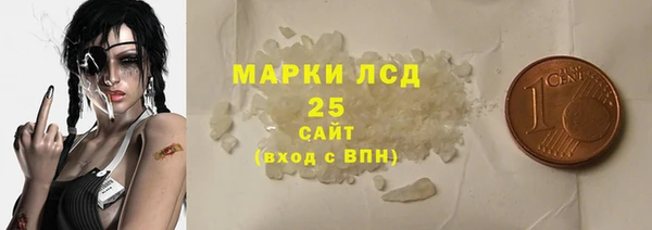 кокаин VHQ Верхнеуральск