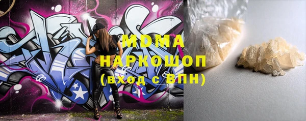 кокаин VHQ Верхнеуральск