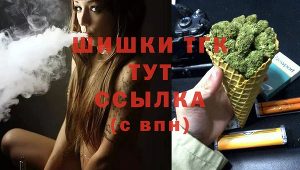 кокаин VHQ Верхнеуральск