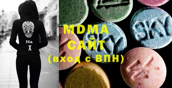 кокаин VHQ Верхнеуральск