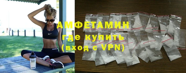 Альфа ПВП Богородицк