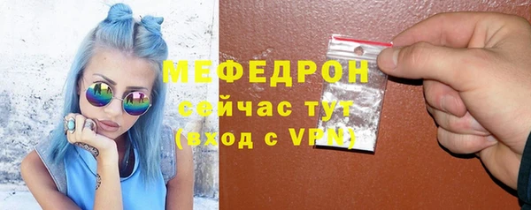 2c-b Верхний Тагил