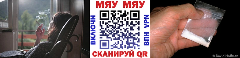 купить  сайты  Горбатов  МЕФ 4 MMC 