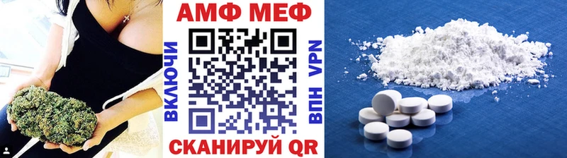 магазин  наркотиков  Горбатов  МЕТАМФЕТАМИН Декстрометамфетамин 99.9% 