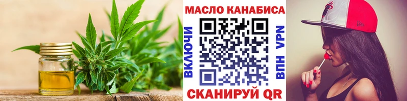 ТГК концентрат  Горбатов 