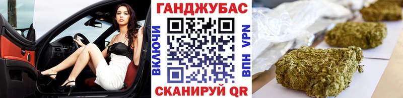 blacksprut ONION  Горбатов  Шишки марихуана SATIVA & INDICA 